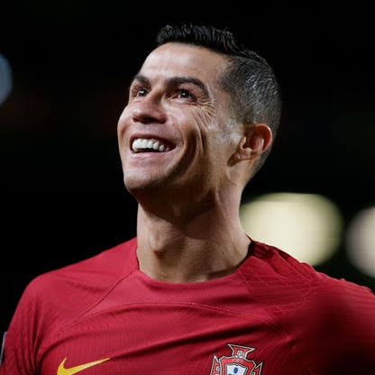 Collection image for: Cristiano Ronaldo