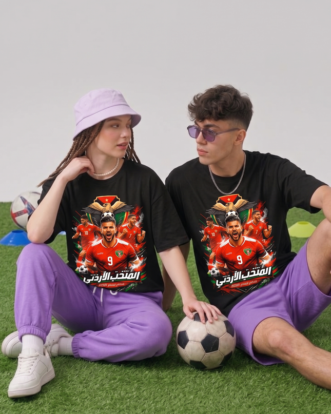 T-shirt Unisexe Fan Jordan Al-Muntakhab Al-Urduni Équipe CDM 2026