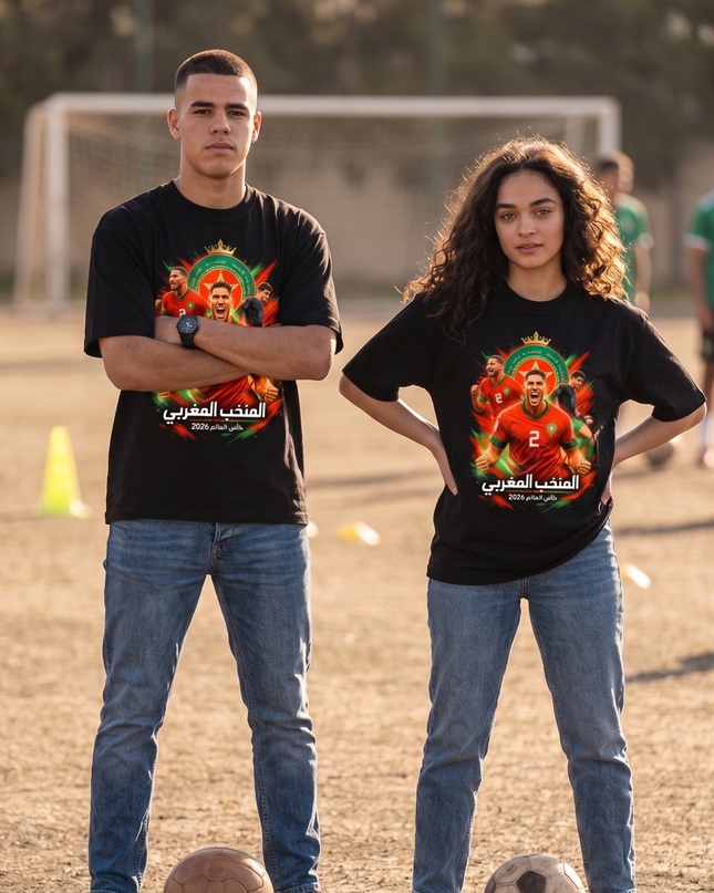 T-shirt unisexe pour supporter Achraf Hakimi #2 de l'équipe Al Muntakhab Al Maghribi – Coupe du Monde de la FIFA 2026