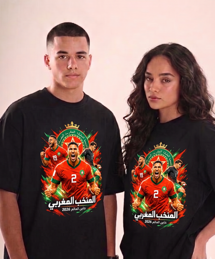 Achraf Hakimi #2 Al Muntakhab Al Maghribi Squad Soccer World Cup 2026 Unisex Fan T-Shirt