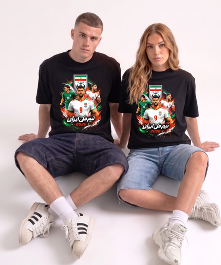 T-shirt Unisexe Iran Team Melli Muntakhab Iran Coupe du Monde de Football 2026 pour Fans