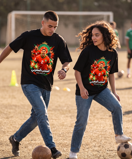 Achraf Hakimi #2 Al Muntakhab Al Maghribi Squad Soccer World Cup 2026 Unisex Fan T-Shirt