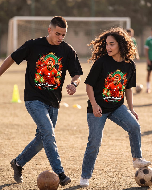 T-shirt unisexe pour supporter Achraf Hakimi #2 de l'équipe Al Muntakhab Al Maghribi – Coupe du Monde de la FIFA 2026