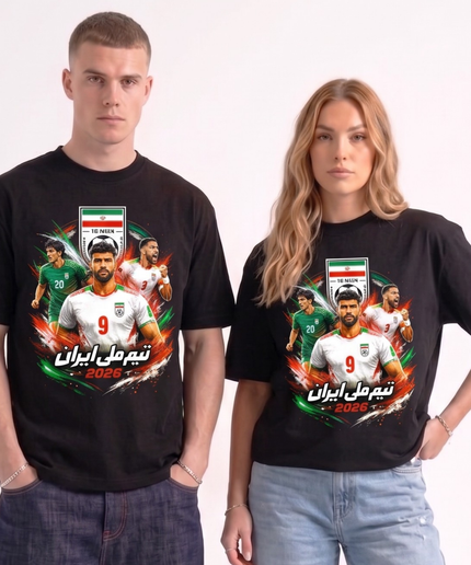 T-shirt Unisexe Iran Team Melli Muntakhab Iran Coupe du Monde de Football 2026 pour Fans