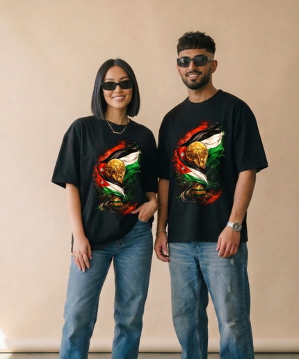 T-shirt unisexe Jordan Coupe du Monde Trophée et Drapeau Feu